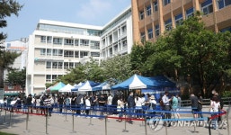 여의도 홍우빌딩 학원발 전파 계속…학원생 가족 1명 확진