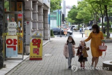 공적 마스크 5부제 해제 첫날…대기 줄 없는 약국