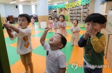 어린이집 오니 좋아요