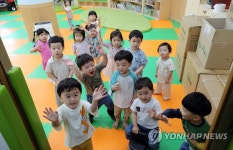 '어린이집 오니 좋아요'