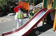 코로나19 확산을 막아라