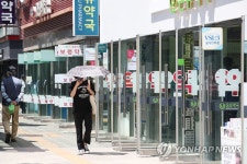 마스크 5부제해제 첫날 대기줄 없는 약국