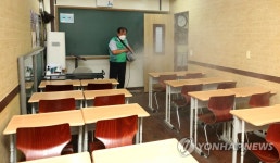 목동 학원가 비상…방역 작업 철저하게