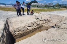 춘천 캠프페이지 현장찾은 환경단체