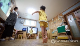 튼튼체조도 거리는 충분히