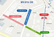 50년된 전주 팔복동 제1산단 거리에 문화와 예술을 입힌다