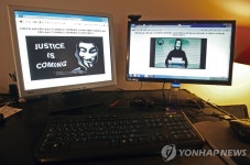 흑인시위 속 어나니머스 침묵깼다…경찰범죄 폭로하겠다(종합)