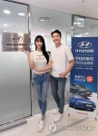 홈플러스, 현대자동차 시승센터 안산고잔점 오픈
