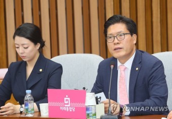 원내대책회의 발언하는 송석준 의원
