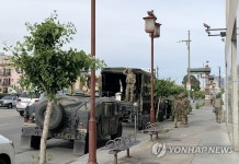 LA 한인타운에 투입된 주 방위군