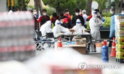 물류센터에 설치된 코로나19 선별진료소