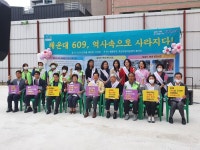 해운대 집창촌 609 완전히 사라져…70년 만에 역사 속으로