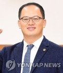 울산시의원 온산 국가산단 개발사업 부실공사 조사해야