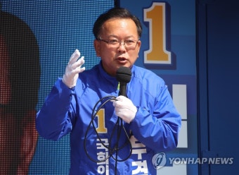 '김부겸 출마를 정세균이 돕는다?'…전대판 들썩