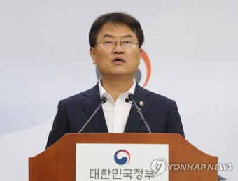 '감염병 사령탑' 질병관리청, 독자위상 확보…전문성 강화 기대(종합)