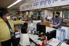 공무원에 행패 연간 100건 넘는 악성 민원인 꼼짝마