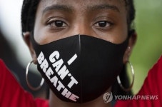 남아공 