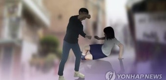 동아리 회원 성폭행한 대학생 항소심서 집유로 석방