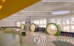 경남형 학교공간혁신 모델 구축…15개 초·중학교 대상