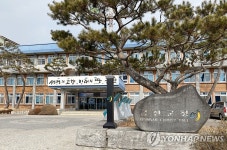 [금산소식] 외국인 계절근로자 프로그램 참여 내국인 모집