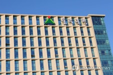 울산농수산물시장 예정지·울주군청 주변 행복타운 조성