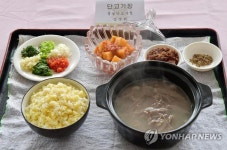 북한 음식점의 개고기 요리