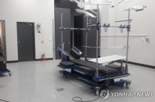 이천시 말 전문 동물병원 개원