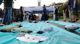 장어야 재첩아 돌아와
