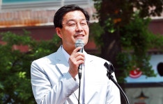 태백시 자원봉사 릴레이 출발식
