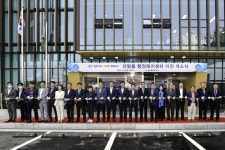 울산 남구, 선암동 행정복지센터 이전 개소식 개최