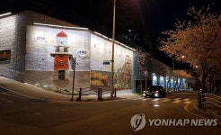 부산 1.3km 노후 옹벽, 3년만에 예술 벽화로 탈바꿈