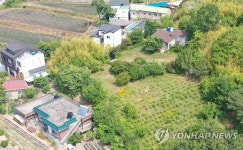 양산 문재인 대통령 사저 매입지