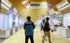 서울시, 집합제한명령 전시 현장 점검