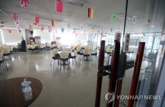 리치웨이 양평점 | 잇따라 확진자 발생 중인 '리치웨이'