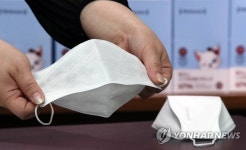 500원 비말차단용 마스크 판매 첫날 사이트 마비…접속 폭주