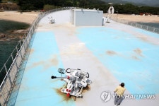 문산호 갑판