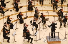 서울시향, 오늘 무관중 온라인콘서트