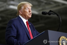트럼프 