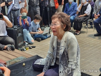 위안부 피해자 추모의 날 참석한 이용수 할머니