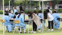주말에 학교 찾은 학생들