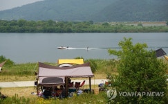 수상스키와 캠핑