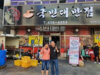 [#나눔동행] 중화반점 사장 부부가 8년째 이어온 천원의 행복
