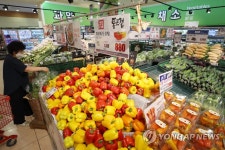 대대적 할인 공세 나선 대형마트