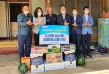 전남농협, 6·25 참전용사 위문…꾸러미·생필품 전달