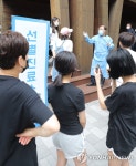 송파구 선별진료소, 롯데월드 여파로 검사자 몰려