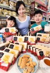 홈플러스, PB 신상품 브리티시 쇼트브레드 2종 출시