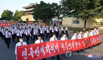 북한, 대북전단 살포 문제삼으며 