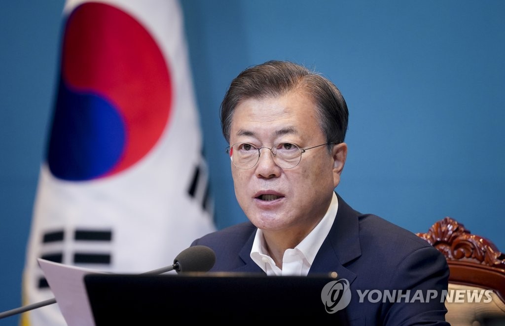 윤 대통령, 인원 발언 해명에 강조…정확한 정보 전달의 중요성