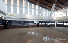 신국제여객터미널 대합실