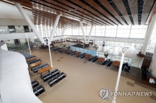 신국제여객터미널 대합실
